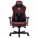 Кресло для геймеров Anda Seat Kaiser 3E XL Maroon (AD23YC-XL-09-A-PV/C-A01)