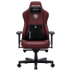 Кресло для геймеров Anda Seat Kaiser 3E XL Maroon (AD23YC-XL-09-A-PV/C-A01)