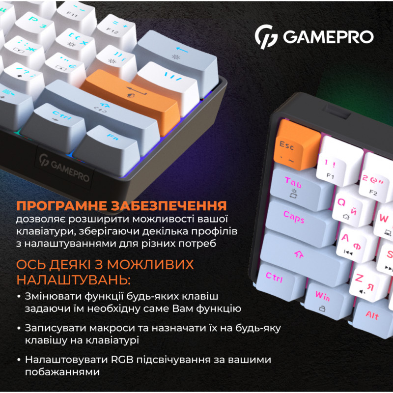 Клавиатура GamePro MK130R Red Swich Hot-Swap RGB Black