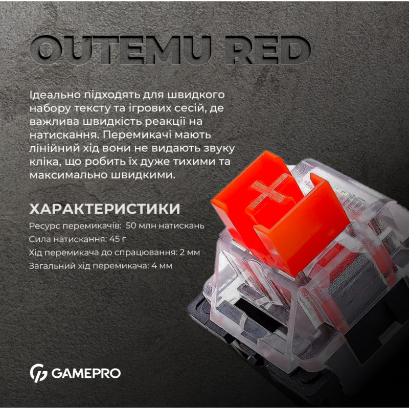 Клавиатура GamePro MK130R Red Swich Hot-Swap RGB Black