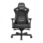 Комп'ютерне крісло для геймера Anda Seat Kaiser 2 XL black (AD12XL-07-B-PV-B01)