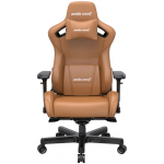 Комп'ютерне крісло для геймера Anda Seat Kaiser 2 XL Brown (AD12XL-07-K-PVC-K01)