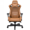 Комп'ютерне крісло для геймера Anda Seat Kaiser 2 XL Brown (AD12XL-07-K-PVC-K01)