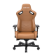 Комп'ютерне крісло для геймера Anda Seat Kaiser 2 XL Brown (AD12XL-07-K-PVC-K01)