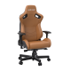Комп'ютерне крісло для геймера Anda Seat Kaiser 2 XL Brown (AD12XL-07-K-PVC-K01)