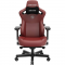 Кресло игровое Anda Seat Kaiser 3 Maroon Size L (AD12YDC-L-01-A-PV/C)