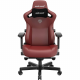 Крісло ігрове Anda Seat Kaiser 3 Maroon Size L (AD12YDC-L-01-A-PV/C)