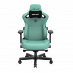 Кресло игровое Anda Seat Kaiser 3 Green Size L (AD12YDC-L-01-E-PV/C)