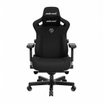 Крісло ігрове Anda Seat Kaiser 3  Black Fabric Size XL (AD12YDC-XL-01-B-CF)