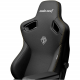 Крісло ігрове Anda Seat Kaiser 3 Black Size XL (AD12YDC-XL-01-B-PV/C)