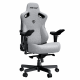 Крісло ігрове Anda Seat Kaiser 3 Pro Fabric Gray Size XL (AD12YDC-XL-01-G-PV/F-G02)