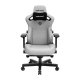 Крісло ігрове Anda Seat Kaiser 3 Grey Fabric Size XL (AD12YDC-XL-01-G-PV/F)