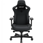 Кресло игровое Anda Seat Kaiser 3 Dark Gray Fabric Size XL (AD12YDC-XL-01-GB-CF)