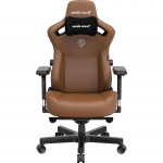 Кресло игровое Anda Seat Kaiser 3 Brown Size XL (AD12YDC-XL-01-K-PV/C)