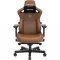 Кресло игровое Anda Seat Kaiser 3 Brown Size XL (AD12YDC-XL-01-K-PV/C)