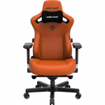 Кресло игровое Anda Seat Kaiser 3 Orange Size XL (AD12YDC-XL-01-O-PV/C)