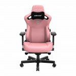 Кресло игровое Anda Seat Kaiser 3 Pink Size XL (AD12YDC-XL-01-P-PV/C)
