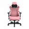 Кресло игровое Anda Seat Kaiser 3 Pink Size XL (AD12YDC-XL-01-P-PV/C)