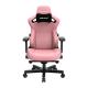 Крісло ігрове Anda Seat Kaiser 3 Pink Size XL (AD12YDC-XL-01-P-PV/C)