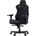 Крісло ігрове Anda Seat Kaiser 3 Pro XL Fabric Dark Gray Size XL (AD12YDC-XL-01-GB-PV/F-G01)