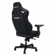 Крісло ігрове Anda Seat Kaiser 4 Black Fabric Size L (AD12YDDC-L-20-B-CF)