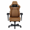 Кресло игровое Anda Seat Kaiser 4 Brown Size L (AD12YDDC-L-20-K-PV/C)