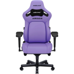 Кресло игровое Anda Seat Kaiser 4 Violet Size L (AD12YDDC-L-20-V-PV/C)