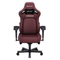 Кресло игровое Anda Seat Kaiser 4 Maroon Size XL (AD12YDDC-XLL-20-A-PV/C)