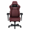 Кресло игровое Anda Seat Kaiser 4 Maroon Size XL (AD12YDDC-XLL-20-A-PV/C)