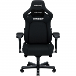 Кресло игровое Anda Seat Kaiser 4 Black Fabric Size XL (AD12YDDC-XLL-20-B-CF)