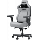 Кресло игровое Anda Seat Kaiser 4 V2 Ash Grey Fabric Size XL (AD12YDDC-XLL-20-G-CF-03)
