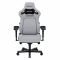 Кресло игровое Anda Seat Kaiser 4 Grey Fabric Size XL (AD12YDDC-XLL-20-G-CF)