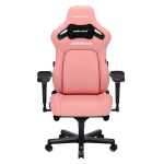 Кресло игровое Anda Seat Kaiser 4 Pink Size XL (AD12YDDC-XLL-20-P-PV/C)