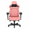 Кресло игровое Anda Seat Kaiser 4 Pink Size XL (AD12YDDC-XLL-20-P-PV/C)