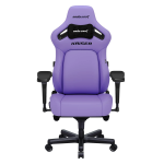 Кресло игровое Anda Seat Kaiser 4 Violet Size XL (AD12YDDC-XLL-20-V-PV/C)