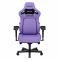 Кресло игровое Anda Seat Kaiser 4 Violet Size XL (AD12YDDC-XLL-20-V-PV/C)