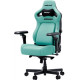 Кресло геймерское игровое Anda Seat Kaiser 4 V2 Size XL Green PVC (AD12YDDC-XLL-20-E-PV/C-03)