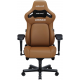 Кресло игровое Anda Seat Kaiser 4 Brown Size XL (AD12YDDC-XLL-20-K-PV/C)