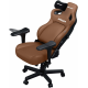 Кресло игровое Anda Seat Kaiser 4 Brown Size XL (AD12YDDC-XLL-20-K-PV/C)