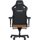 Кресло игровое Anda Seat Kaiser 4 Brown Size XL (AD12YDDC-XLL-20-K-PV/C)