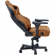 Кресло игровое Anda Seat Kaiser 4 Brown Size XL (AD12YDDC-XLL-20-K-PV/C)