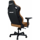Кресло игровое Anda Seat Kaiser 4 Brown Size XL (AD12YDDC-XLL-20-K-PV/C)