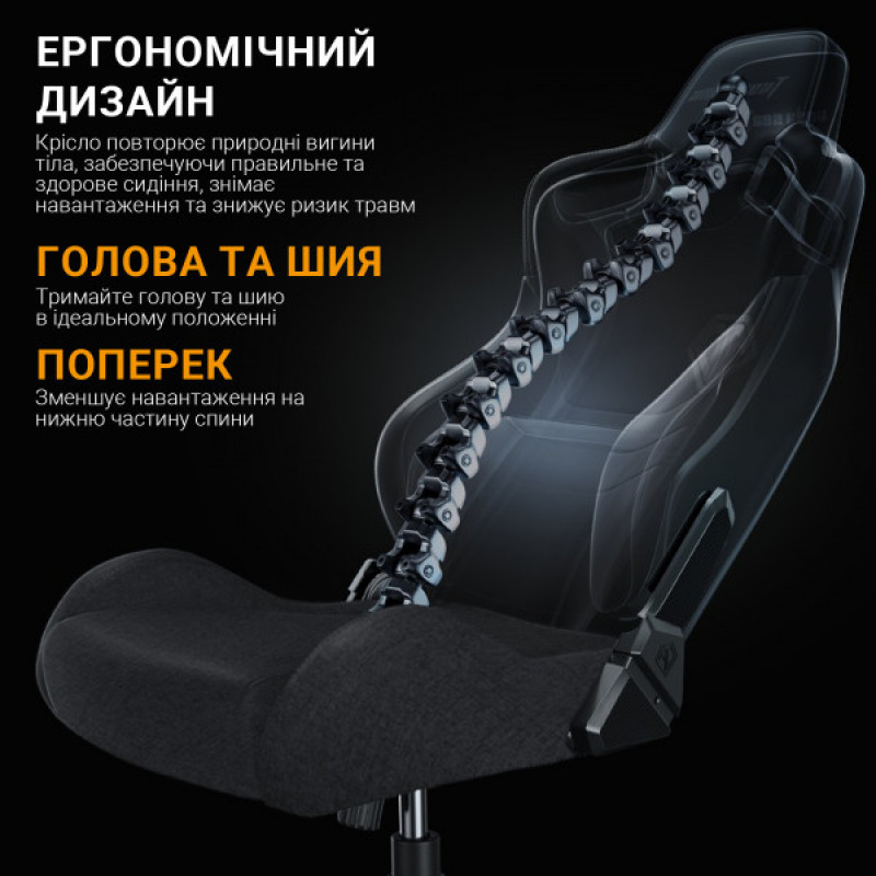 Крісло ігрове Anda Seat Kaiser Frontier Fabric Black Size XL (AD12YXL-17-B-F-B02)