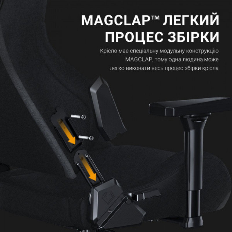 Крісло ігрове Anda Seat Kaiser Frontier Fabric Black Size XL (AD12YXL-17-B-F-B02)