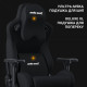 Крісло ігрове Anda Seat Kaiser Frontier Fabric Black Size XL (AD12YXL-17-B-F-B02)