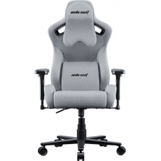 Крісло геймерське Anda Seat Kaiser Frontier XL Grey (AD12YXL-17-G-F-G02)