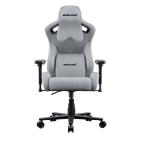 Кресло геймерское Anda Seat Kaiser Frontier XL Grey (AD12YXL-17-G-F)