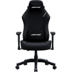 Кресло игровое Anda Seat Luna Black Fabric Size L (AD18-44-B-F)