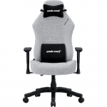 Кресло игровое Anda Seat Luna L Grey Fabric Size L (AD18-44-G-F)