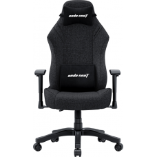Кресло игровое Anda Seat Luna Dark Grey fabric Size L (AD18-44-GB-F)